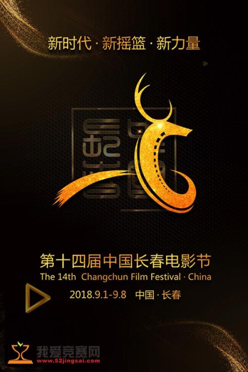 桐蔭横浜大学Diploma in Marketing