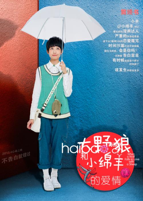 瓦伦蒂亚美术学院文凭购买