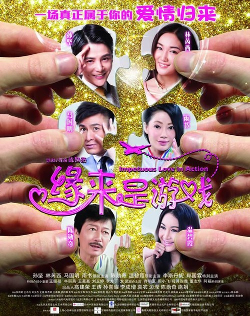塔夫斯大学成绩单电子图